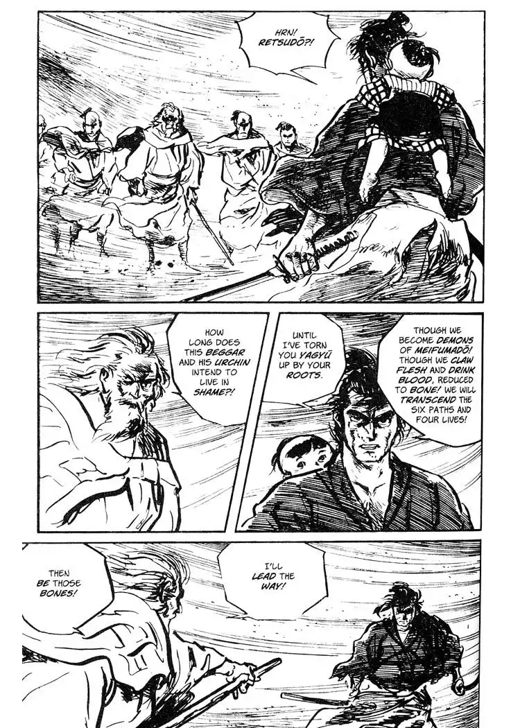 Lone Wolf and Cub Chapter 51 21